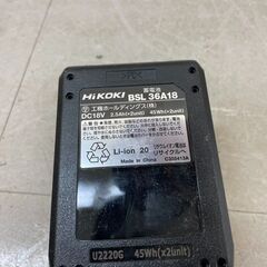 未使用 ハイコーキ 36Vマルチボルトバッテリー BSL36A18 Hikoki (D6673ntxYM)の画像