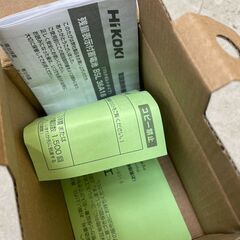 未使用 ハイコーキ 36Vマルチボルトバッテリー BSL36A18 Hikoki (D6673ntxYM)の画像