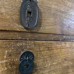 ◆昭和レトロ◆古銭取手アンティークキャビネットの画像