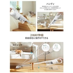 掃除機 訳ありの画像