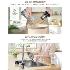 掃除機 訳ありの画像