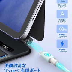 【✨新品✨】マジックキーボード2025 iPad Air7 13inch&2024 Air6 の画像