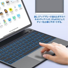 【✨新品✨】マジックキーボード2025 iPad Air7 13inch&2024 Air6 の画像