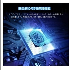 車用シガーソケット 3連増設 車載充電器 2USB充電ポート スマホの画像