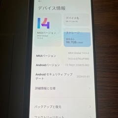 Xiaomi Mi 11 Lite 5G 本体 ケース付き  SIMフリーの画像