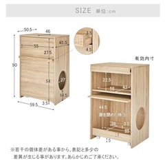 LOWYA ロウヤ 猫 家具 トイレ 猫用トイレ ペットトイレ トイレ収納 キャスター付き 木製 オークの画像