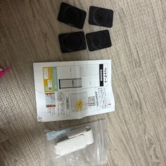 RAKUペットゲートの画像