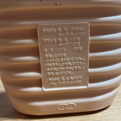 ポリプロピレン製 湯たんぽ 1.7L ベージュの画像