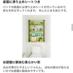 若井産業 WAKAI ツーバイフォー材専用壁面突っ張りシステム 2×4 ディアウォール #2025/11/17hshxjの画像