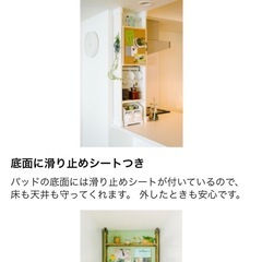 若井産業 WAKAI ツーバイフォー材専用壁面突っ張りシステム 2×4 ディアウォール #2025/11/17hshxjの画像