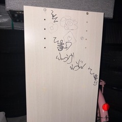 ニトリ　ワイドカラーボックスの画像