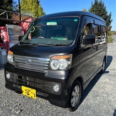 アトレーワゴン　黒の画像