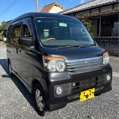 アトレーワゴン　黒の画像