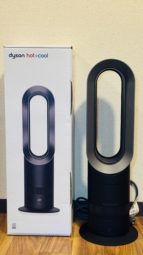 ダイソンdysonホット＆クールhot+cool