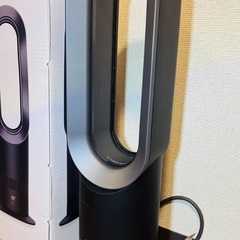 ダイソンdysonホット＆クールhot+coolの画像