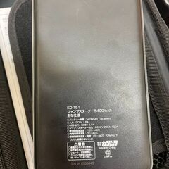 カシムラ Kashimura ポータブルジャンプスターター 5400mAh KD-151 (D6674hxGY)の画像