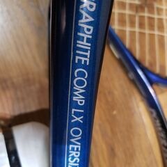 ラケット🎾の画像