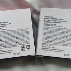 【限定色】新品！twinkle pop アイシャドウ　2個セット の画像