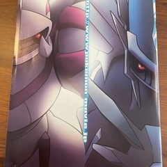 ポケットモンスター映画パンフレットの画像