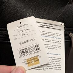 SRIXON　ゴルフバック　キャディバックの画像