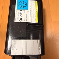 YAMAHA PAS 8.7Ah バッテリー 電動自転車の画像