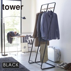 山崎実業　コートハンガーの画像