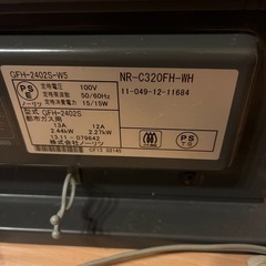 都市ガス用ガスストーブの画像