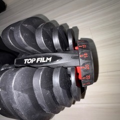 可変式ダンベル40kg × 2個　ホームジム バーベル アイロテック フレックスベル パワーブロックの画像