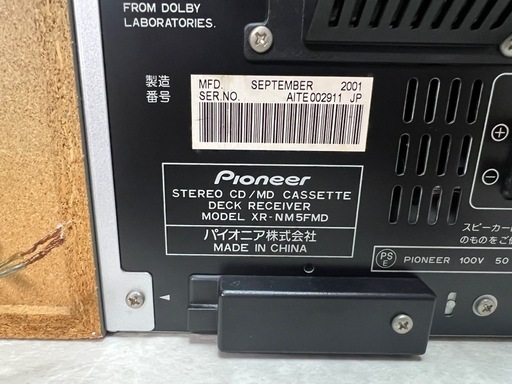 稼働品 PIONEER XR-NM5FMD コンポ スピーカー