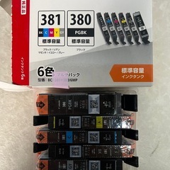 【印刷少】Canon キャノン プリンター 本体 TS8130の画像