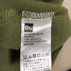 GUジップバブルヘムワンピ　カーキの画像