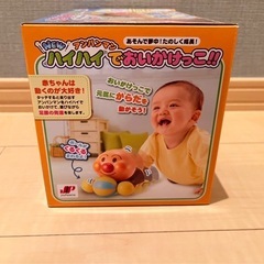 アンパンマン　ハイハイでおいかけっこ！の画像