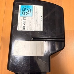 YAMAHA PAS 電動自転車 バッテリー12.8Ahの画像