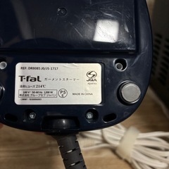 美品 ティファール 衣類スチーマー 「アクセススチーム」 コード付き DR8085J0の画像