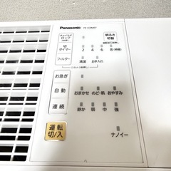 ※値下げ
可能！　Panasonic 気化式加湿器の画像