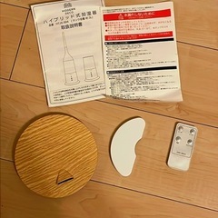 2WAY加湿器の画像