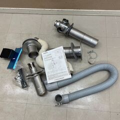 動作確認済 サンポットSUNPOT ハイブリッドカベック UFH-6410URF O 2015年製 FF式 床暖 石油ストーブ (S929nnxY)の画像