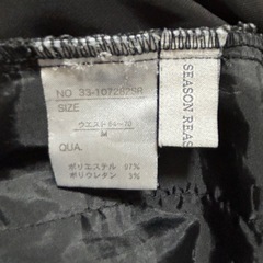 パンツ 黒 レディースの画像