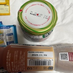 (定価1800円以上‼️) 人形町今半 ごまだれ ほか 食品まとめ売りの画像