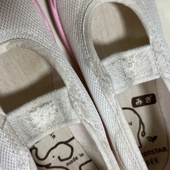 サイズ17.5 子ども用上履きの画像