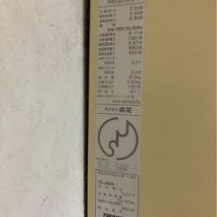 東芝　エアコン　2.2kwの画像