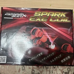 1j/2j用イグニッションコイルの画像