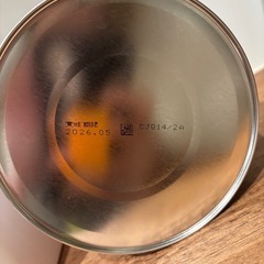 粉ミルク　明治ほほえみの画像