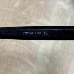 フレックス サングラスの画像