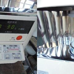 動作確認済 コロナ CORONA 密閉式石油ストーブ FF-6814SR 14年製 コロナ 石油ストーブ 灯油 100V 50/60Hz 6.80kW 密閉式 FF式 (S930nnxY)の画像