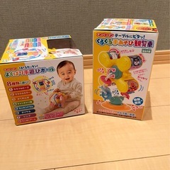 アンパンマン　おもちゃセットの画像