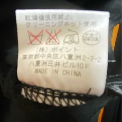 オシャレなカーディガン？　ブラックの画像