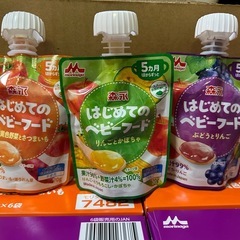 離乳食 36個はじめてのベビーフード 5ヶ月〜の赤ちゃん の画像