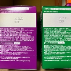離乳食 36個はじめてのベビーフード 5ヶ月〜の赤ちゃん の画像