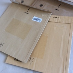 USED　大きめ厚紙封筒　15枚（他のもの一緒の場合は0円）の画像